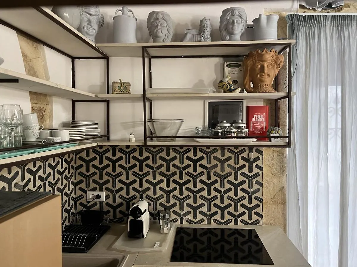 Vermexio Suite Syracuse Holiday home